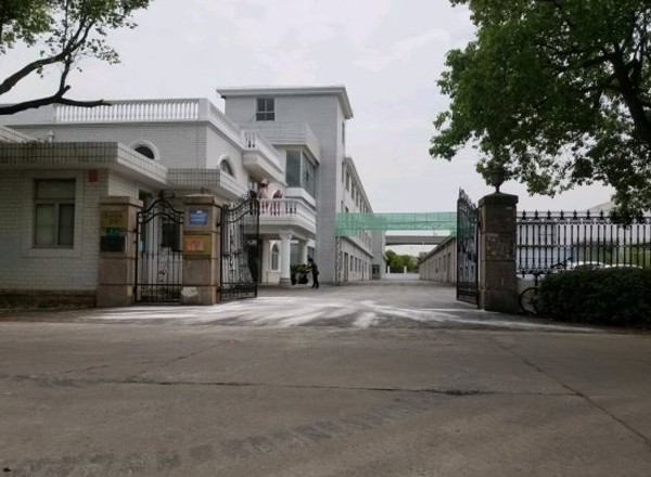 22"上海啟示威新科創(chuàng)園：配套設施完善、靈活的租賃方式"