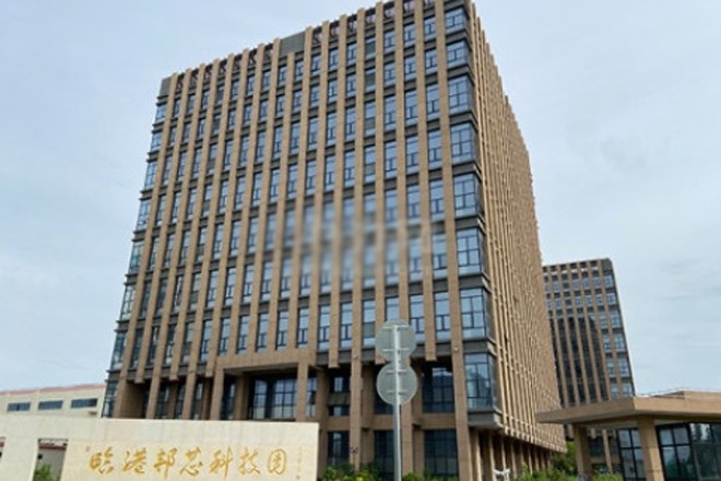 22"上海松江臨港邦芯科技園：集成電路、人工智能、生物醫(yī)藥等為代表的產(chǎn)業(yè)集群"
