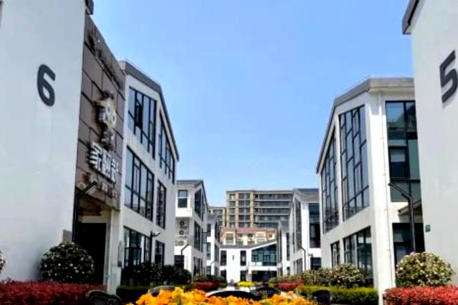 22"上海漕河涇牌樓智谷科技園：人工智能、互聯(lián)網(wǎng)、云計算、大數(shù)據(jù)"