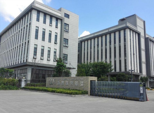 22"上海萬(wàn)香國(guó)際創(chuàng)新港：生物醫(yī)藥與創(chuàng)新企業(yè)的理想港灣"