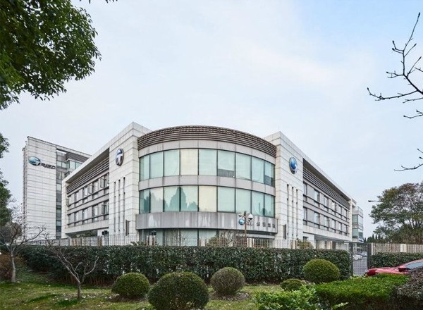 22"上海浦東創(chuàng)潔科技園：實驗室建設環(huán)評的理想之選"
