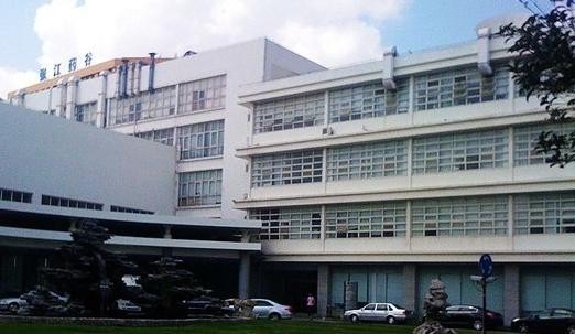 22"上海浦東同田生化：理想實驗室建設(shè)與環(huán)評優(yōu)選之地"