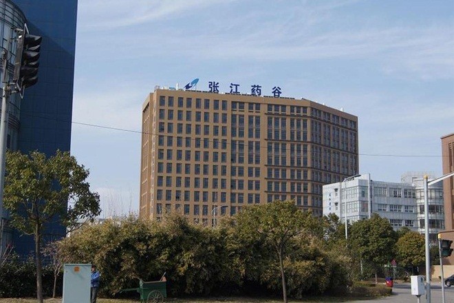 22"張江藥谷大廈：打造生物醫(yī)藥實驗室建設的理想之地"