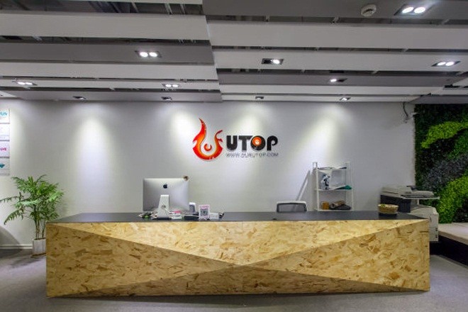 Utop(亞龍國際廣場)