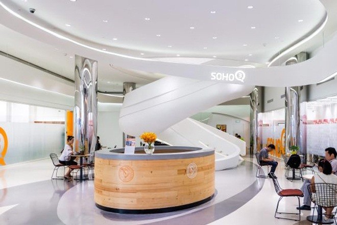 SOHO3Q(soho東海廣場(chǎng))